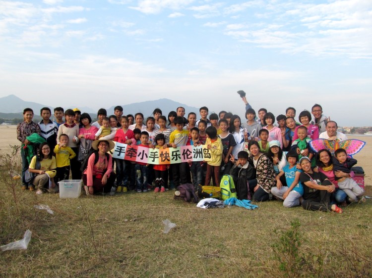 增進關係: 家庭戶外活動、親子同遊、關係增進。