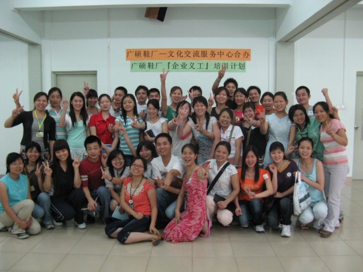 義工培訓: 與企業義工隊合作培訓，為開展公益服務作事前預備。