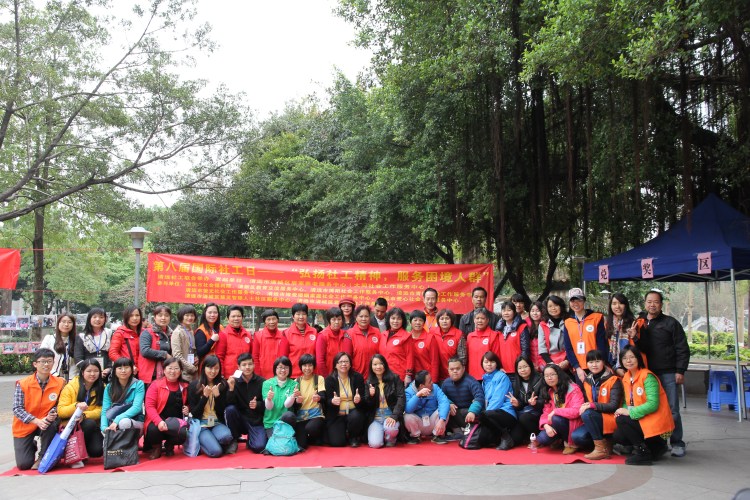 社工沙龍: 參與不同主題的社工活動，普及社工理念、服務等知識，更好地提供適合的服務。